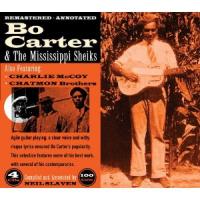 Bo Carter and The Mississippi Sheiks